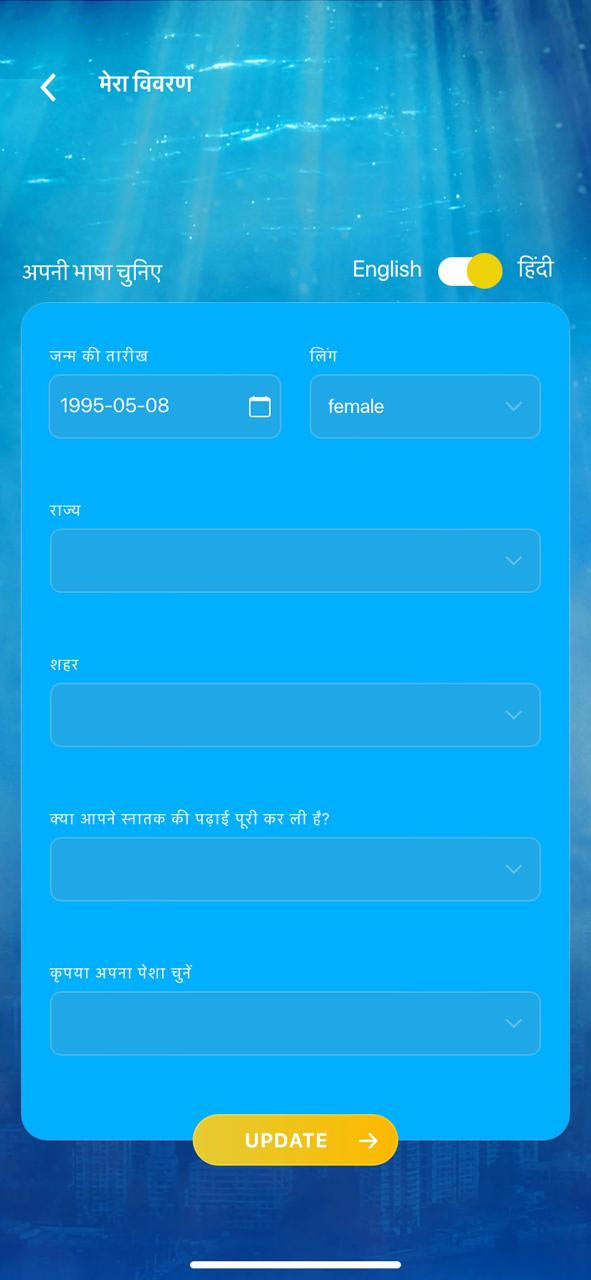 Shark Tank India Step by Step Registration process for Home Shark Play